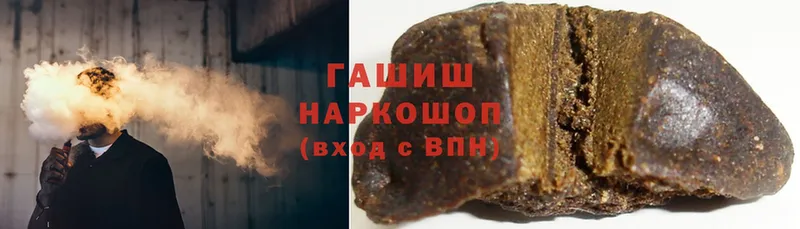 наркота  Нижние Серги  ГАШ индика сатива 