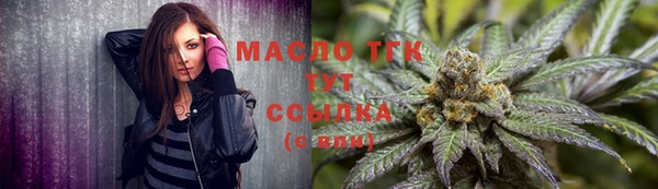 гашишное масло Баксан